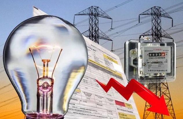 electricity rate of haryana