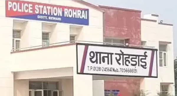rewari