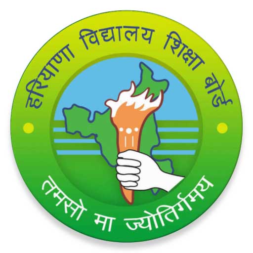 New examination center