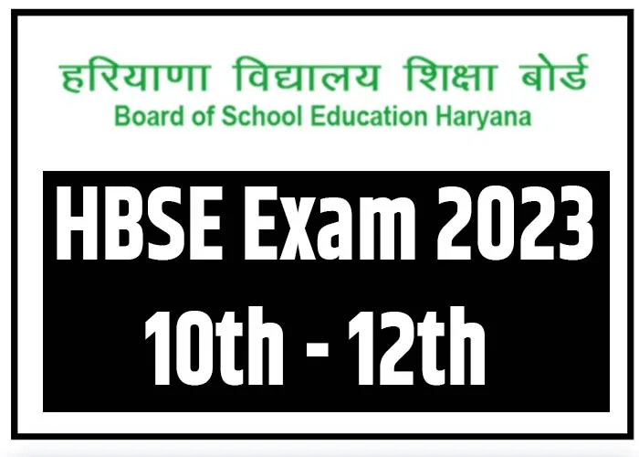 HBSE Exam 2023
