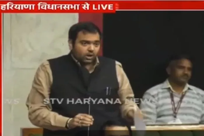 haryana