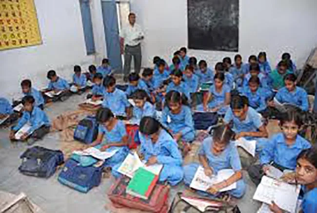 free book in government school