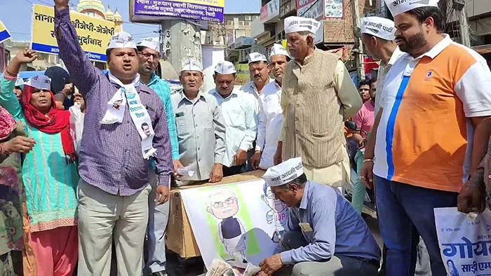 AAP