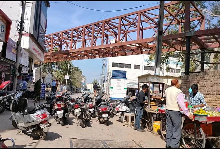 rewari