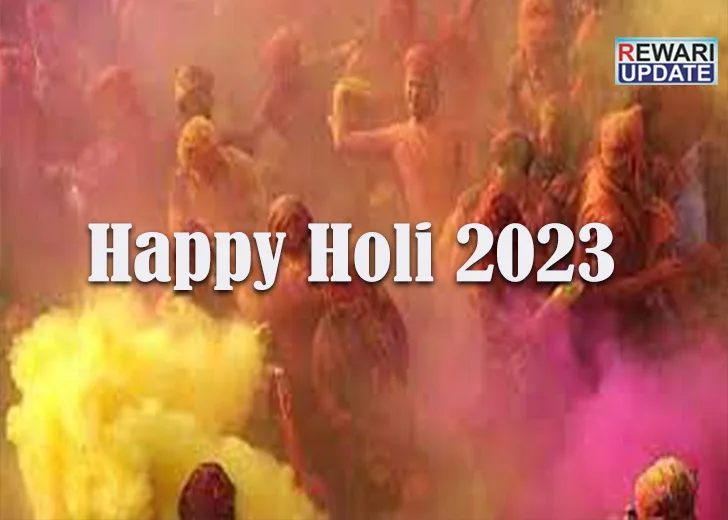 holi