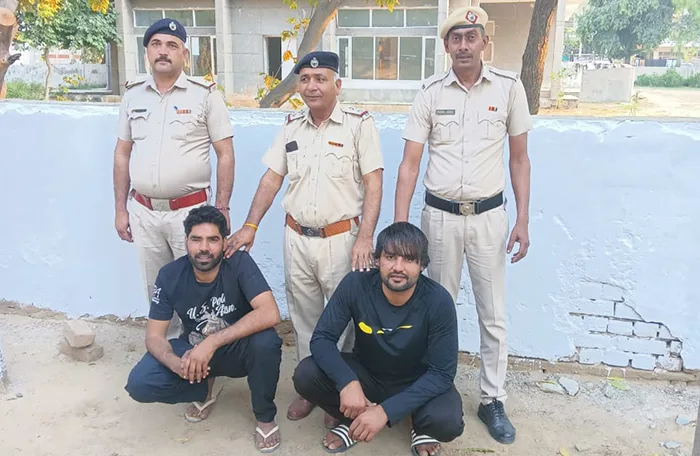 rewari