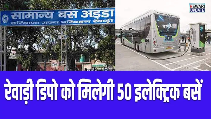 electric bus