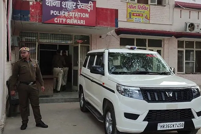 rewari