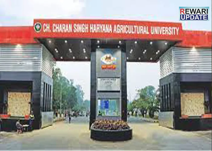 Agriculture