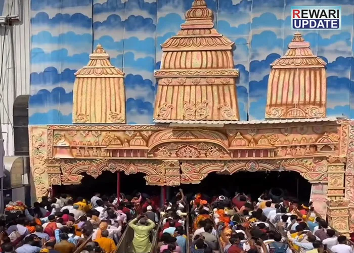 Khatushyam Dham