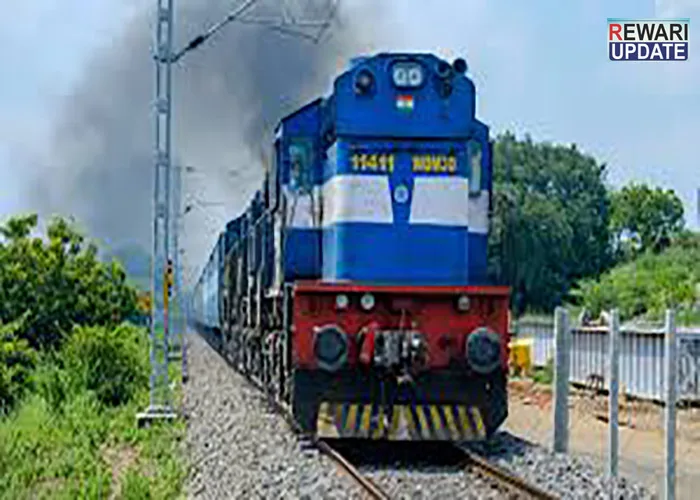 train
