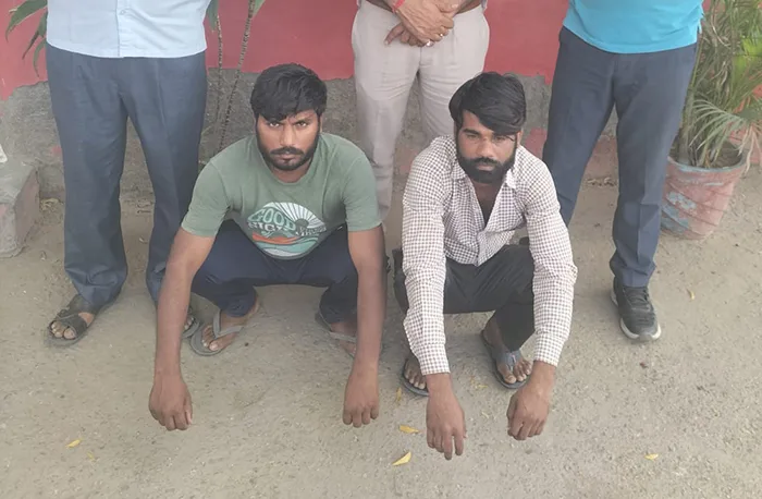 CIA Rewari