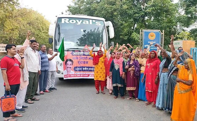 Free bus service
