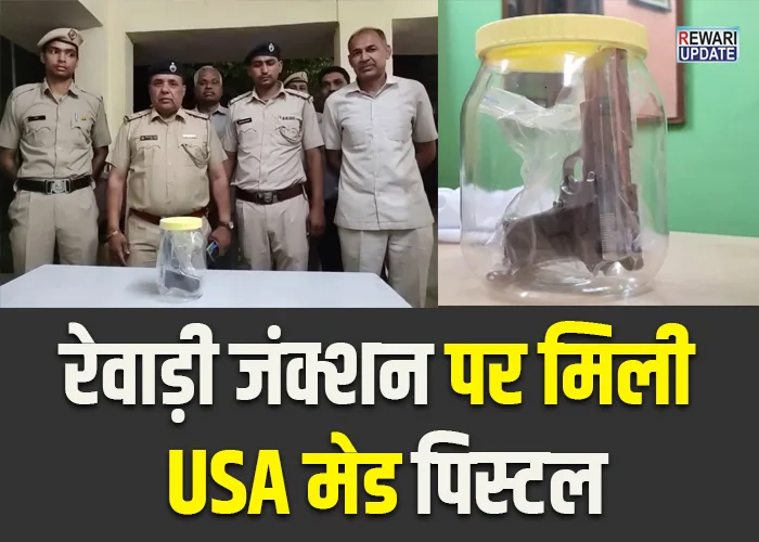 USA made pistol