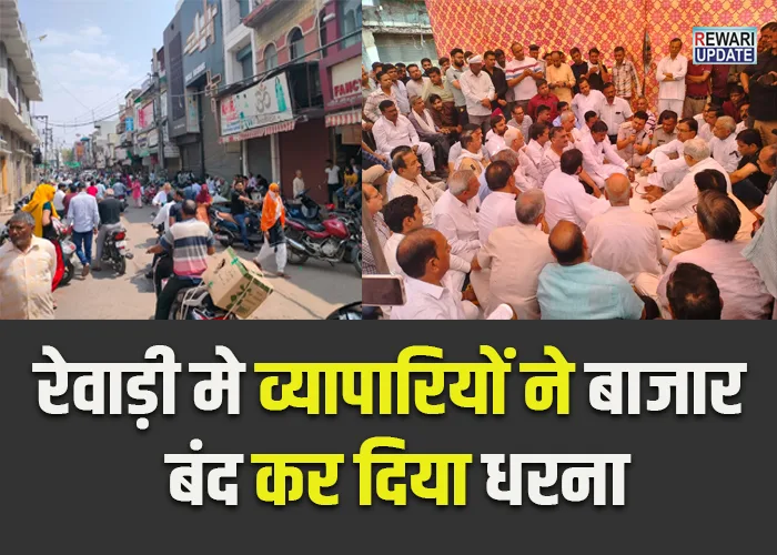 Traders protest