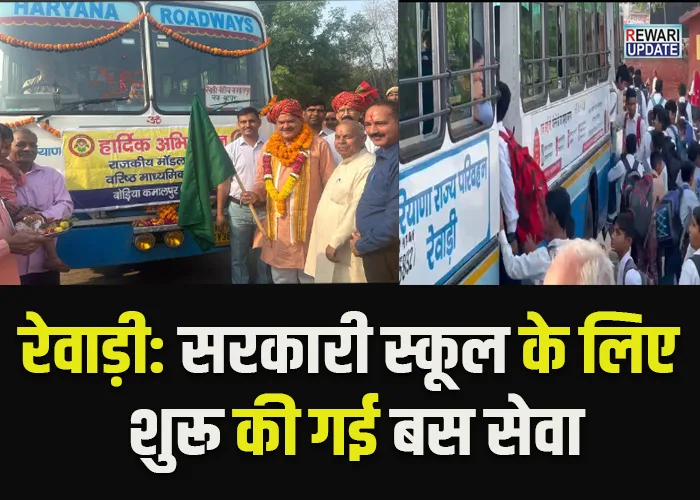 bus service