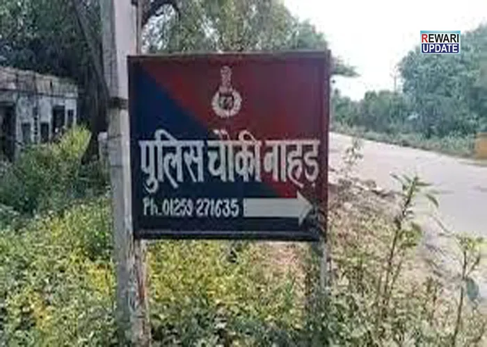 Attempted rape case