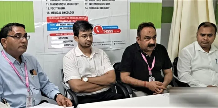 Rewari