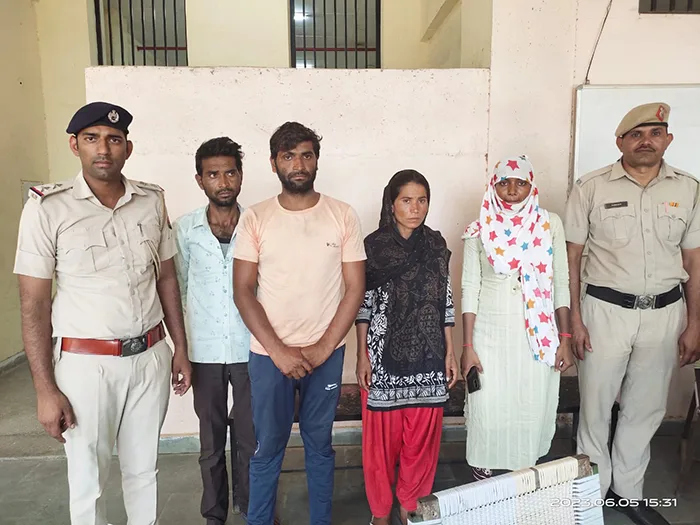 rewari