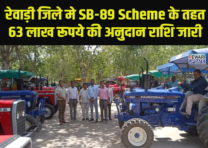 SB-89 Scheme