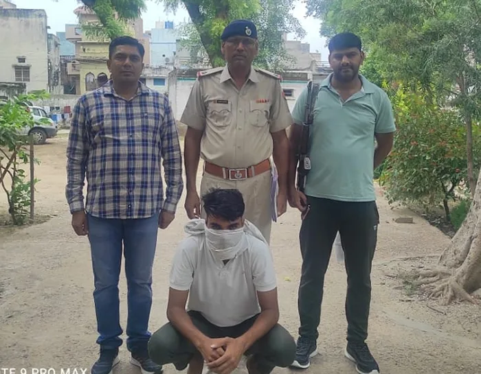 rewari