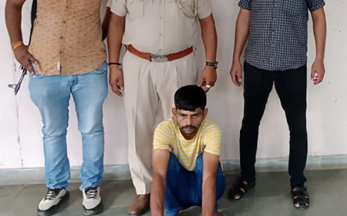rewari