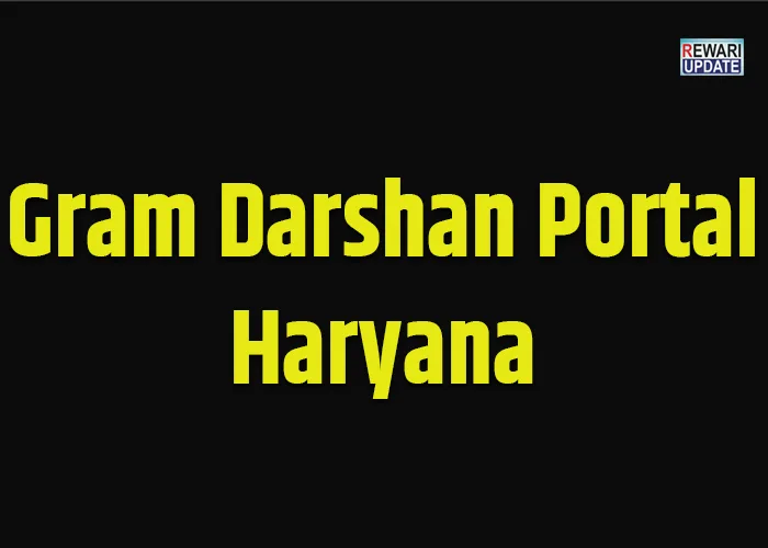 Gram Darshan Portal