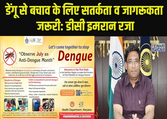 Dengue