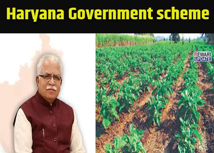 haryana