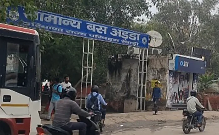 Rewari