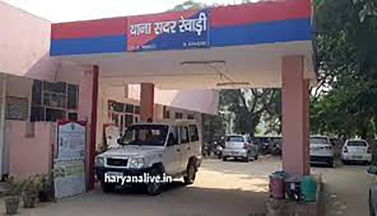 rewari
