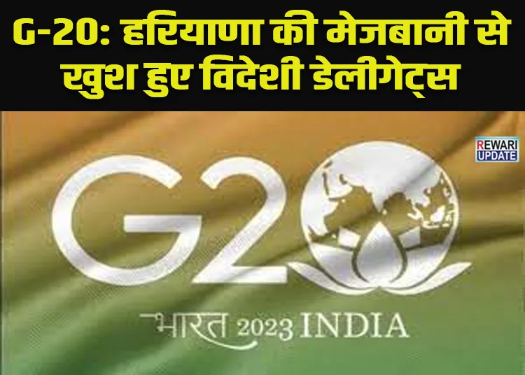 G-20