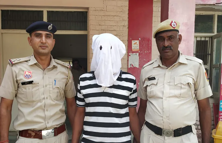 rewari