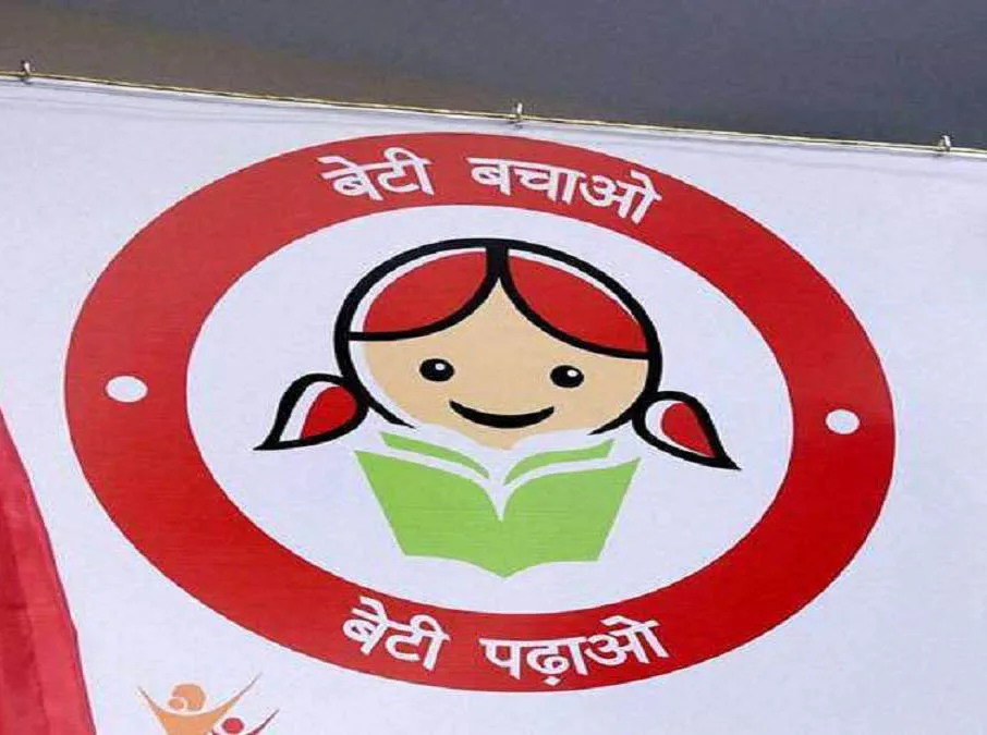 Marathon regarding Beti Bachao-Beti Padhao