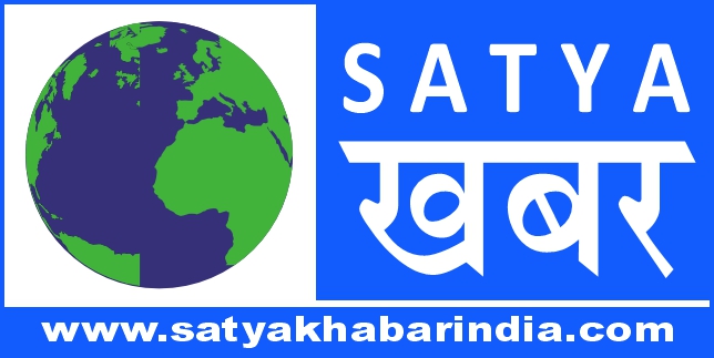 Satya khabar india | Hindi News | न्यूज़ इन हिंदी | Breaking News in Hindi | Satya khabar india  News