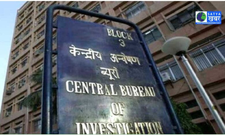 CBI ने NBCC के उप महाप्रबंधक को गिरफ्तार किया; ठेकेदार से रिश्वत की मांग