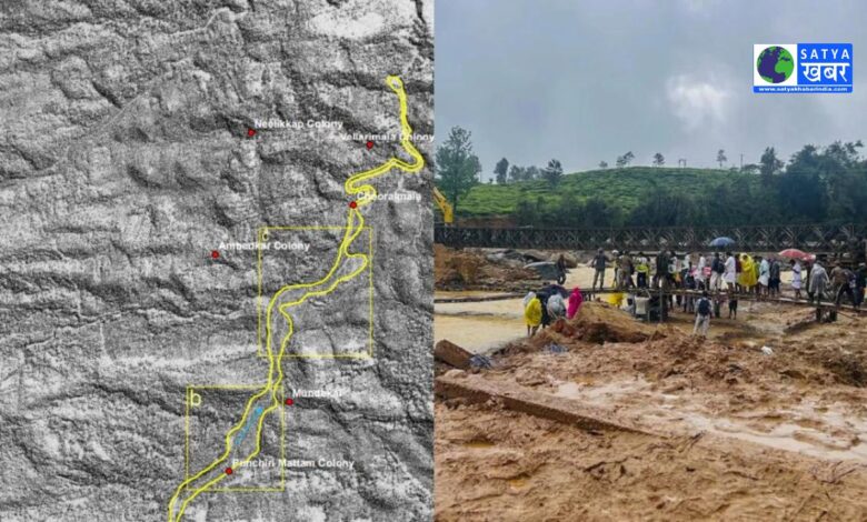 Landslide in Wayanad: ISRO ने उपग्रह चित्रों के माध्यम से वायनाड में भूस्खलन के नुकसान की तस्वीरें जारी कीं