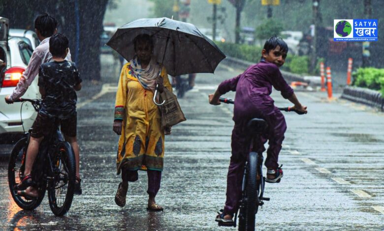 Punjab weather update: कई इलाकों में बारिश के लिए येलो अलर्ट, बारिश से तापमान में गिरावट