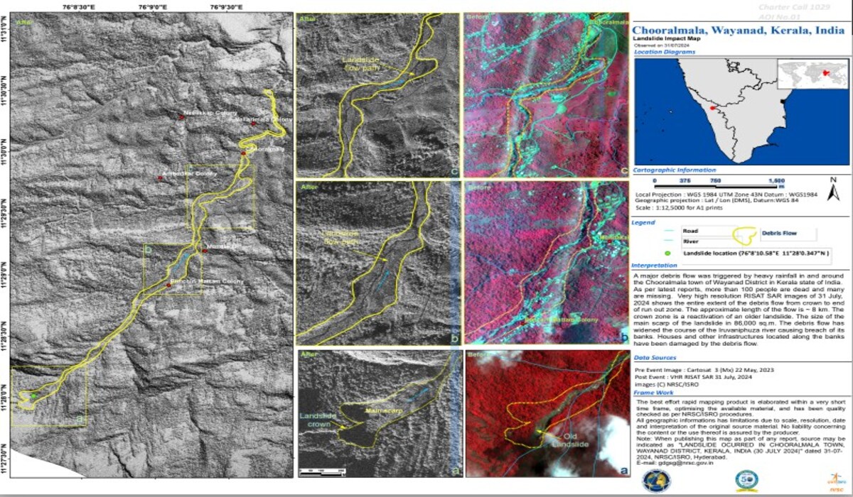 Landslide in Wayanad: ISRO ने उपग्रह चित्रों के माध्यम से वायनाड में भूस्खलन के नुकसान की तस्वीरें जारी कीं