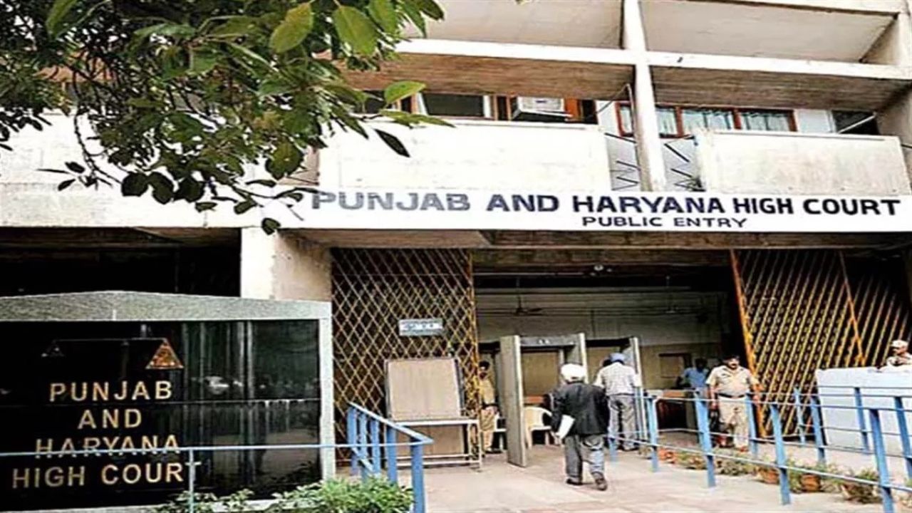 Punjab High Court: पत्नी काम कर रही है, फिर भी पति को बच्चों के लिए भरण-पोषण देना होगा, हाई कोर्ट का महत्वपूर्ण फैसला