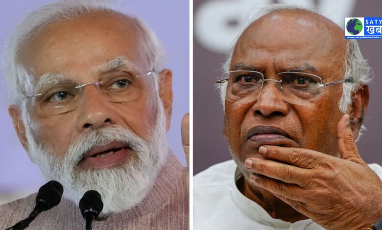 Mallikarjun Kharge: पीएम मोदी की चुनावी वादों पर आलोचना, 'मोदी की गारंटी' को बताया अमानवीय मजाक