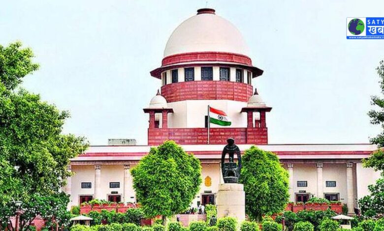 Supreme Court ने बलात्कार और हत्या मामले में दोषी को दी 25 साल की सजा, मृत्युदंड को किया रद्द