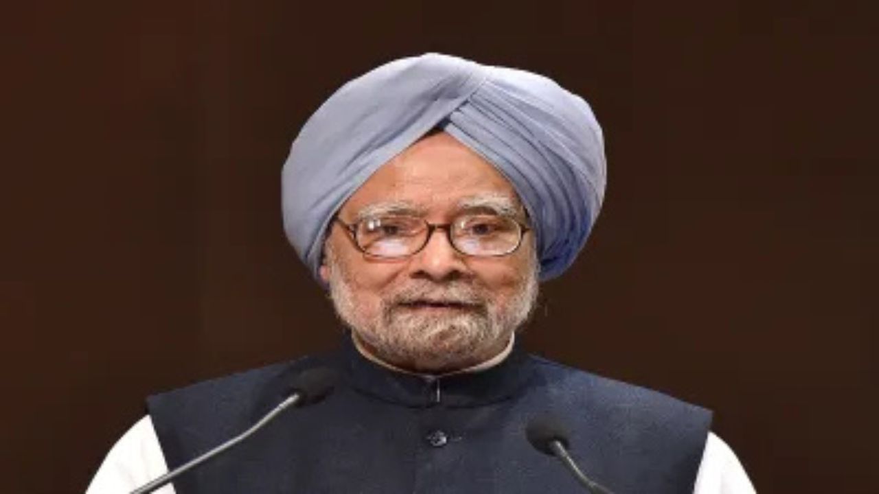 Dr. Manmohan Singh के निधन पर राजकीय शोक, जाने प्रक्रिया और महत्व