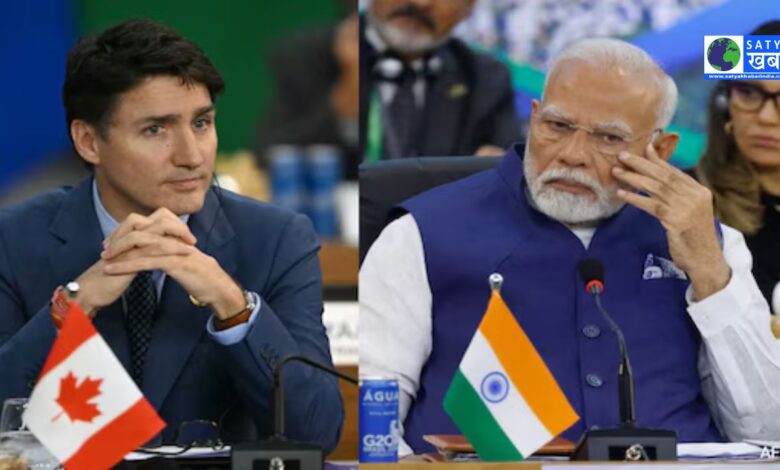 India-Canada: India ने Canada के आरोपों को खारिज किया, कहा- कोई सबूत नहीं मिला