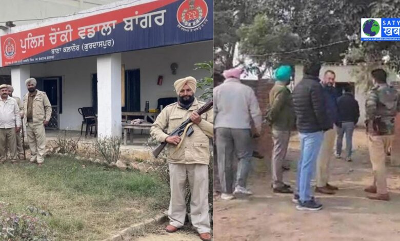 Punjab news: पंजाब के गोरदासपुर में सीमा क्षेत्र की पुलिस चौकियों पर हमले, जनता के बीच डर, पुलिस प्रशासन सतर्क