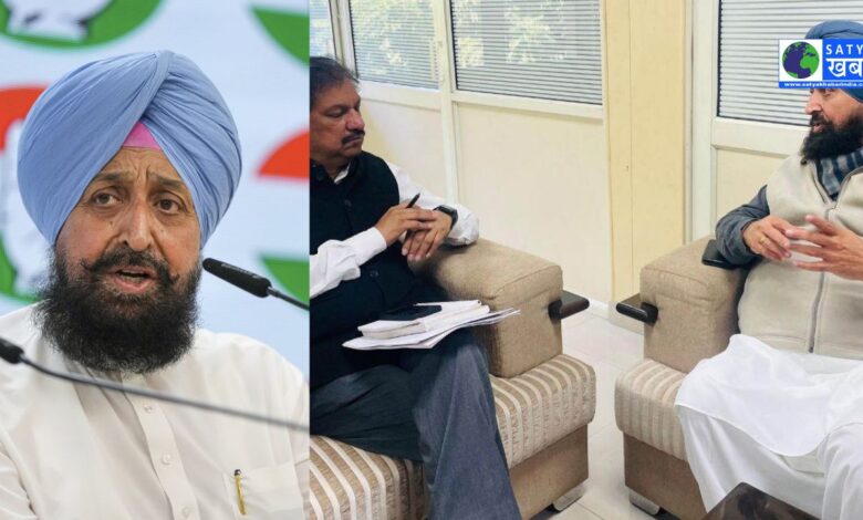 Punjab news: कांग्रेस नेता प्रताप सिंह बाजवा ने पंजाब में नगर निगम चुनावों को लेकर AAP और राज्य चुनाव आयोग पर गंभीर आरोप लगाए