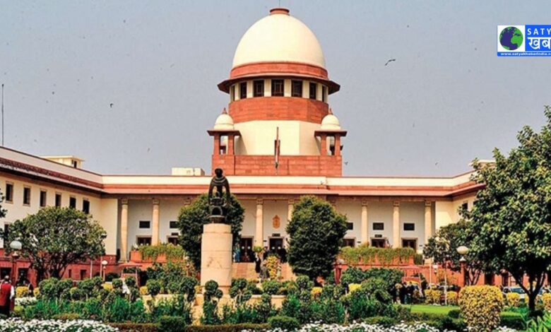 Supreme Court का बड़ा फैसला, सड़क दुर्घटना में मृतक के परिवार को 50 लाख से अधिक मुआवजा देने के आदेश