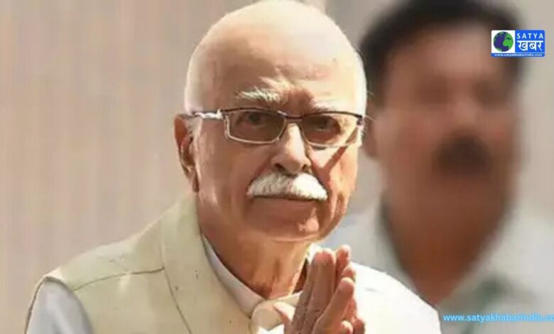 Lal Krishna Advani: वरिष्ठ BJP नेता लाल कृष्ण आडवाणी की तबीयत बिगड़ी, दिल्ली के अपोलो अस्पताल में भर्ती