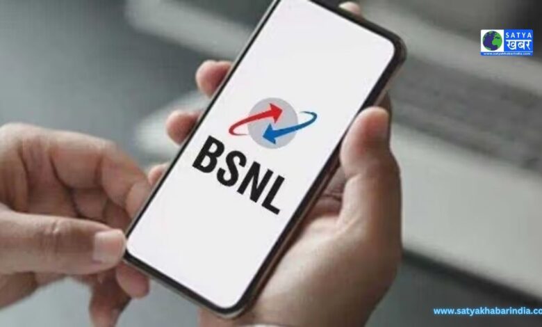 BSNL ने Jio-Airtel को दिया बड़ा झटका, ग्राहकों को हर महीने मिलेगा 5000GB डेटा