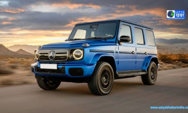 Mercedes G Wagon इलेक्ट्रिक 9 जनवरी को होगी लॉन्च, 470 किमी की रेंज देगी